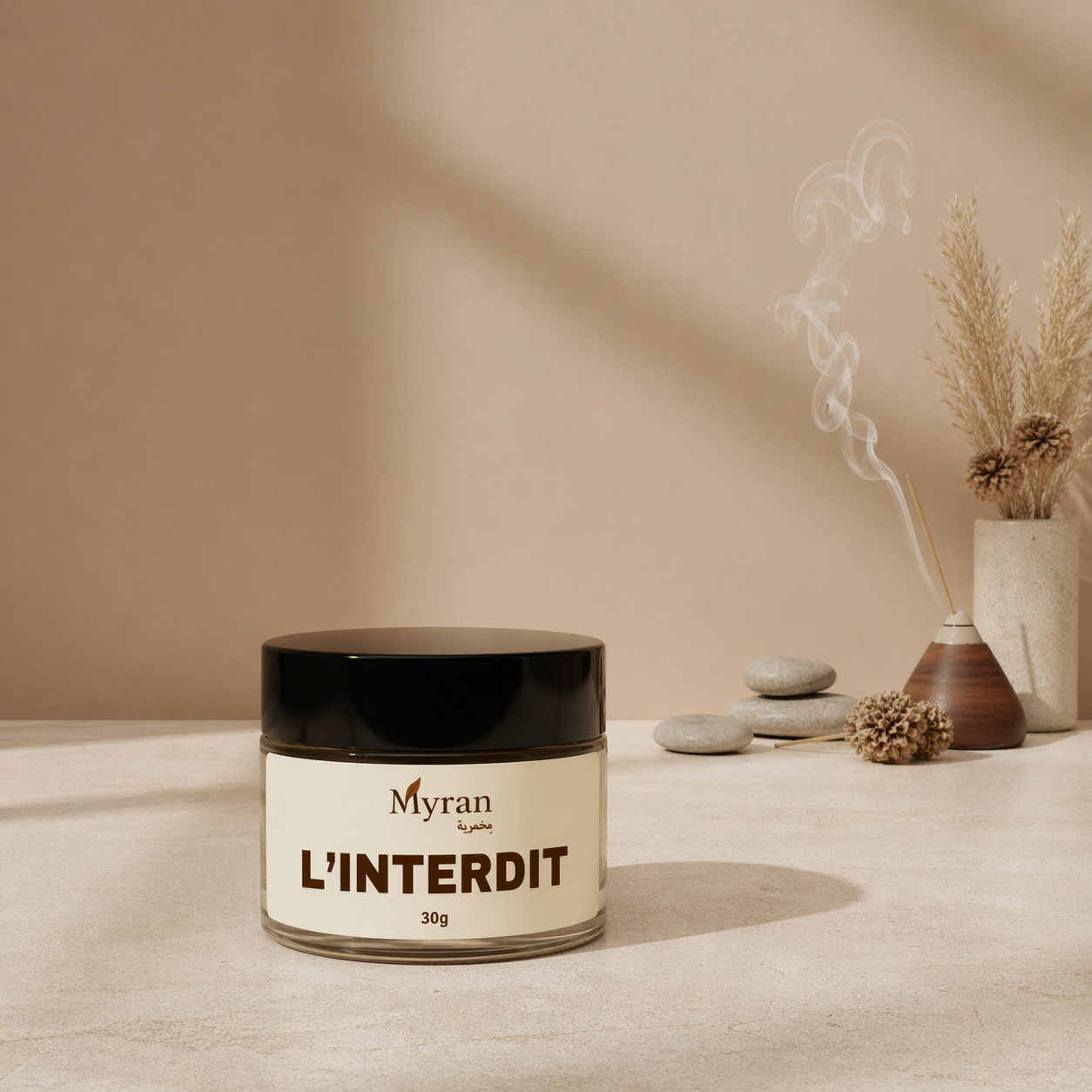 مِخمرية " L'interdit"