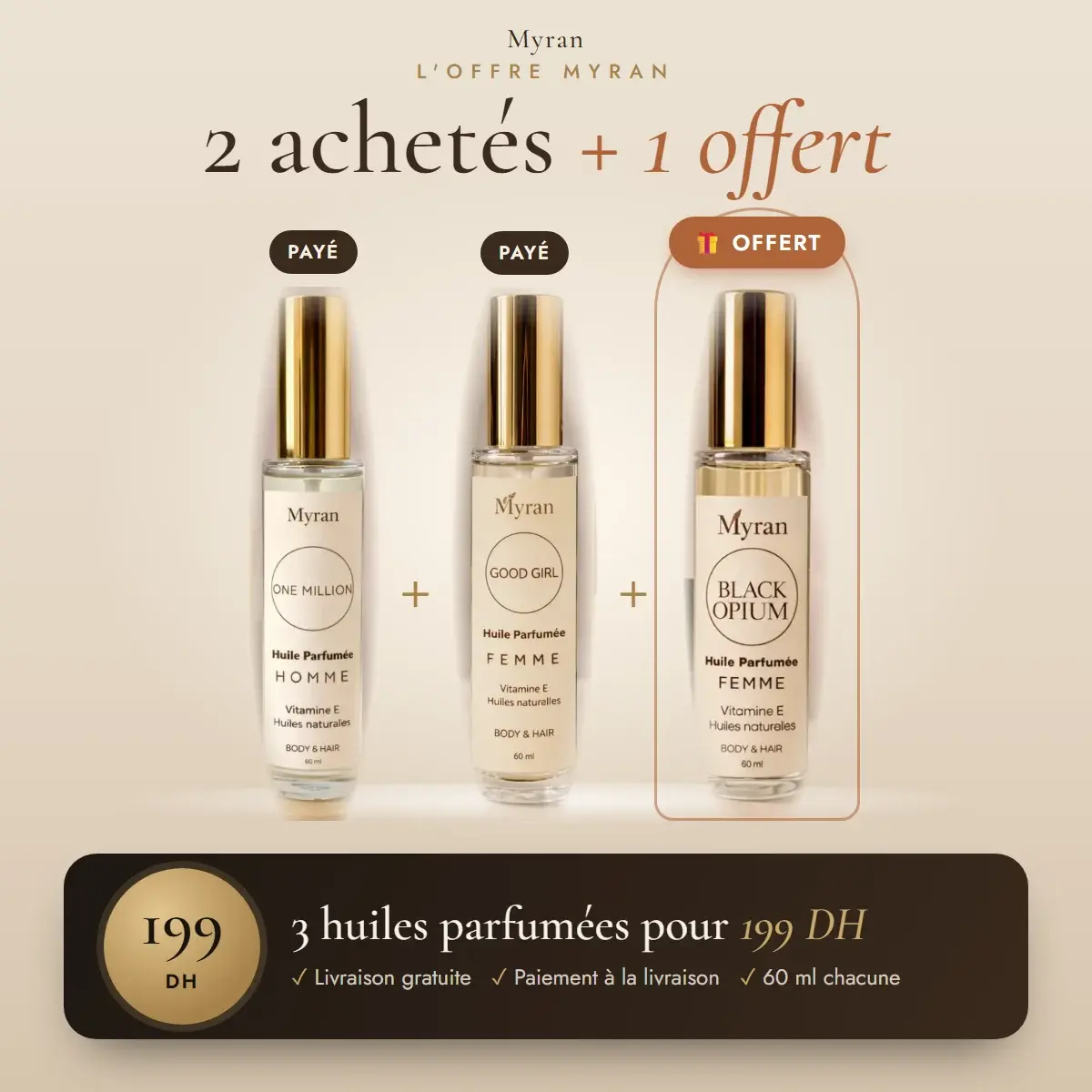 Coffret 3 huiles parfumées — 2 achetées + 1 offerte