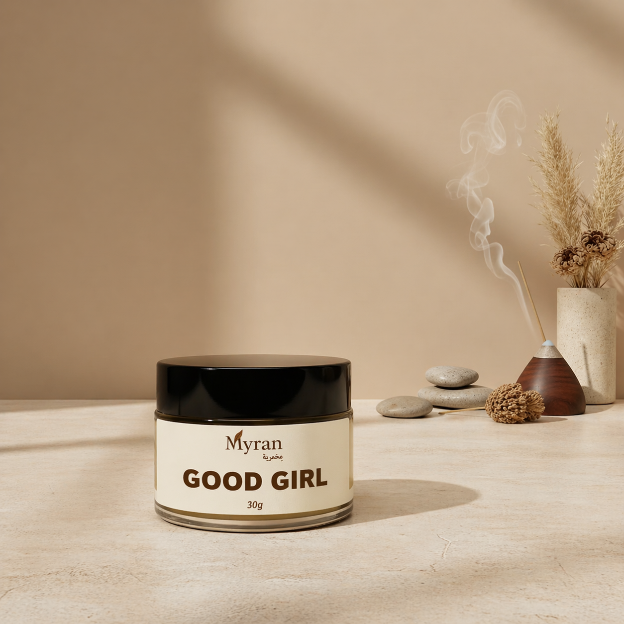مِخمرية " Good Girl"